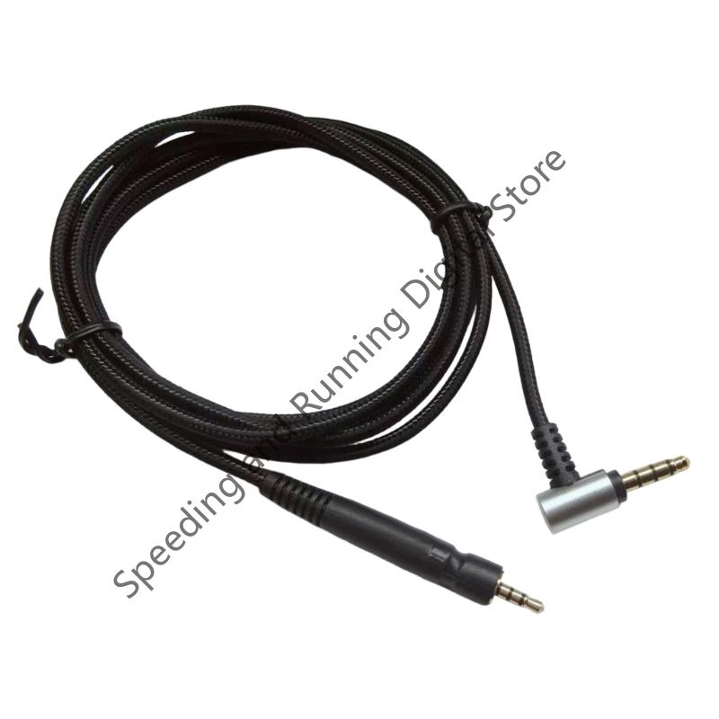 3,5 mm bis 2,5 mm Kopfhörerkab – Sennheiser Headphone Momentum 4 Bewertung und Preis